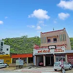 Hotel O R.D. Palace