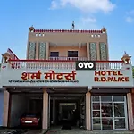 Hotel O R.D. Palace