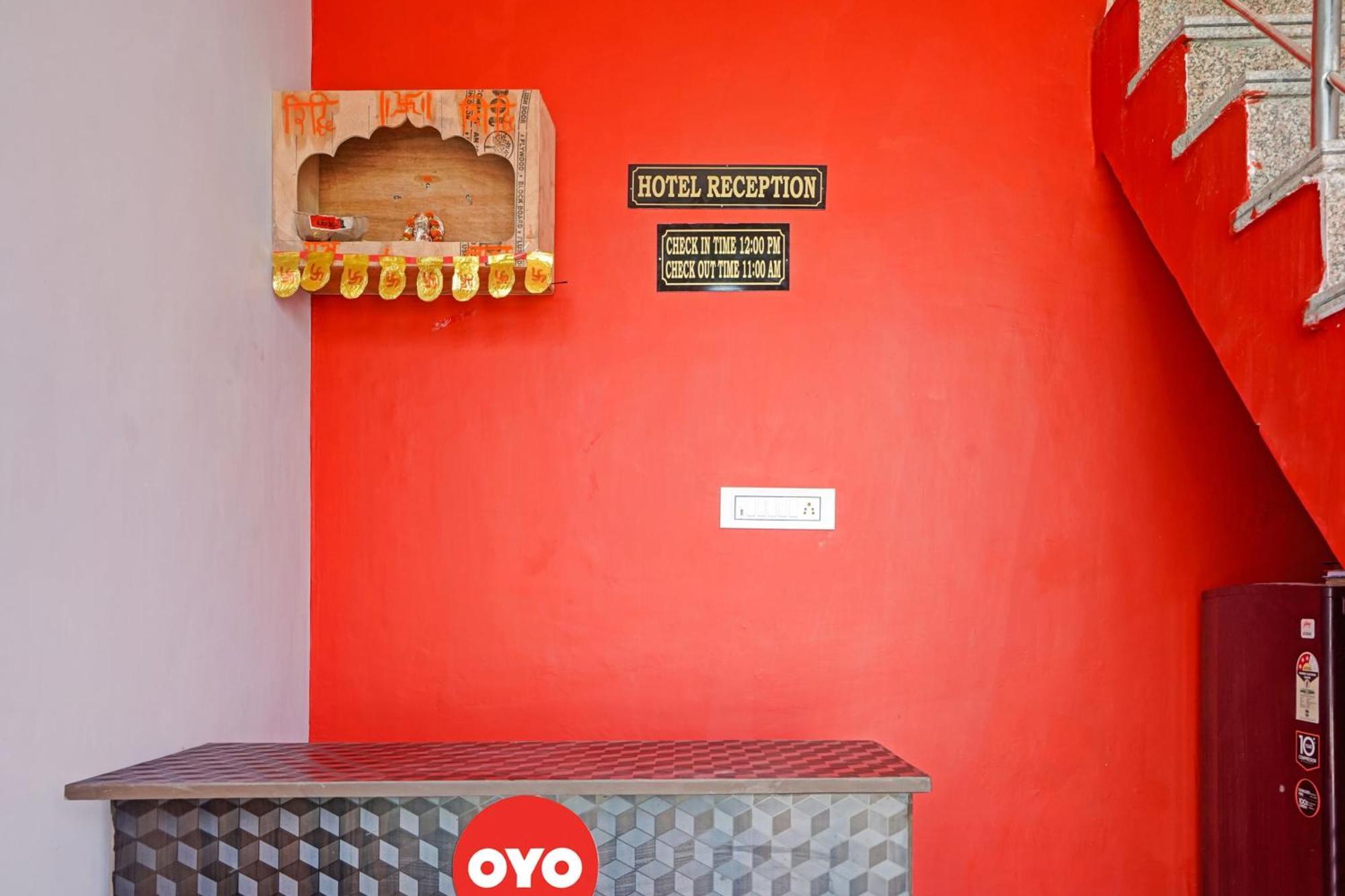 Hotel O R.d. Palace 3*