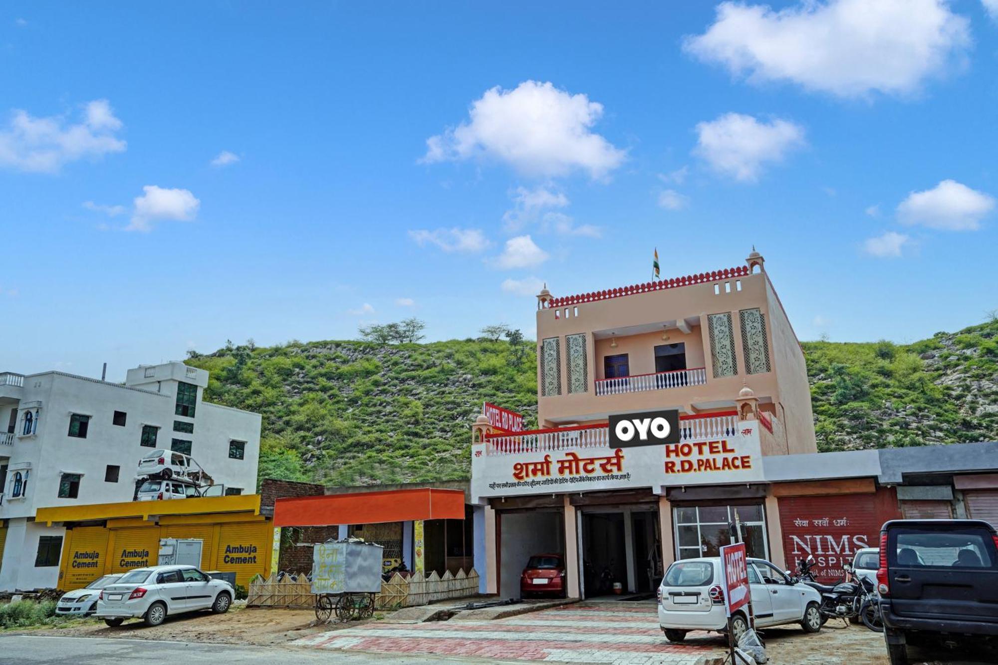 O R.d. Palace