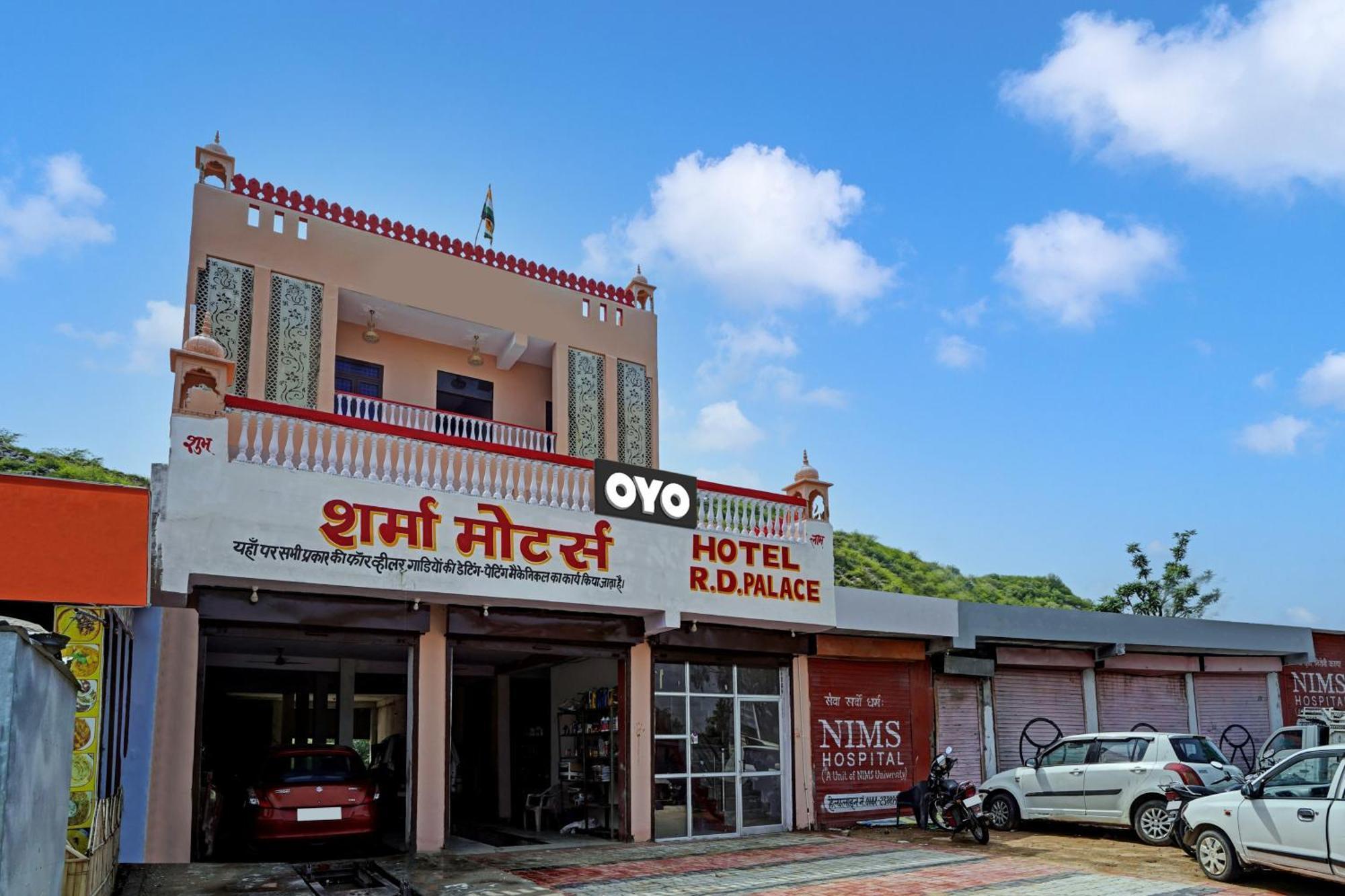 O R.d. Palace